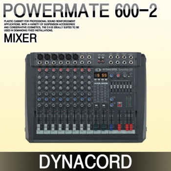 DYNACORD PowerMate 600-2