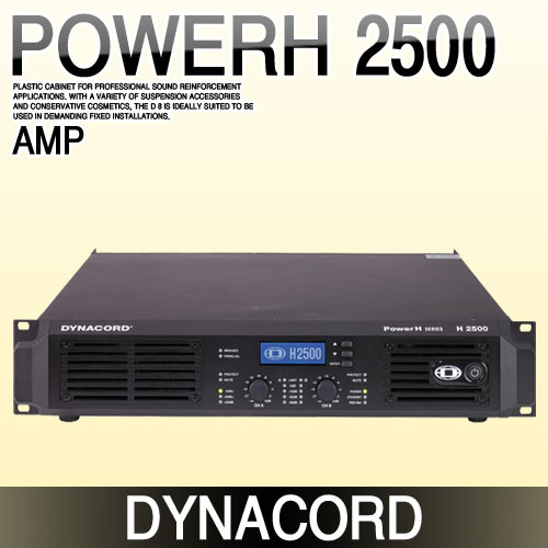 DYNACORD PowerH2500