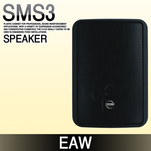 EAW SMS3