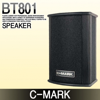C-MARK BT801