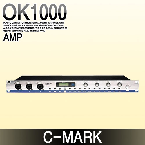 C-MARK OK1000