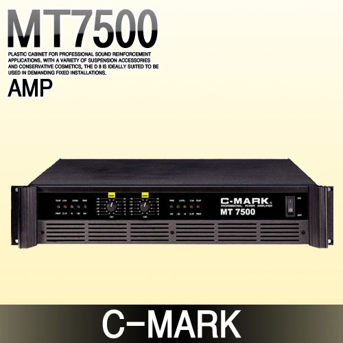 C-MARK MT7500