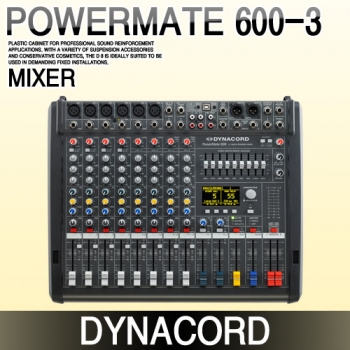 DYNACORD PowerMate600-3