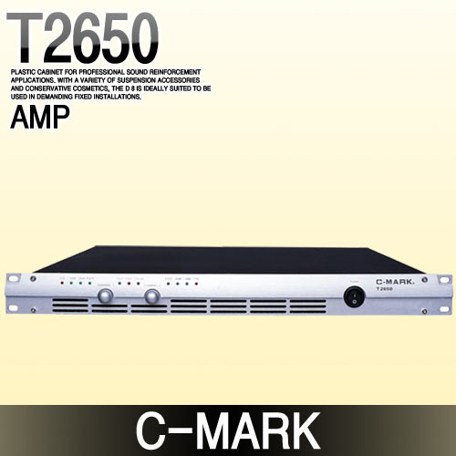 C-MARK T2650