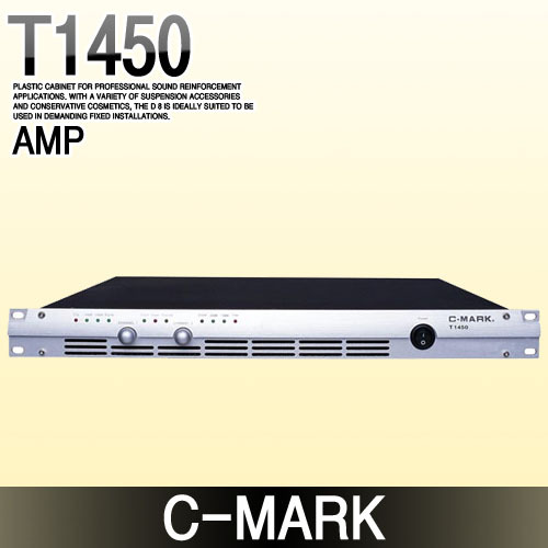 C-MARK T1450