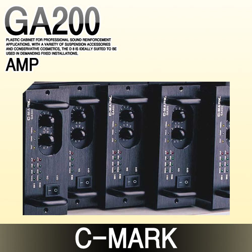 C-MARK GA200