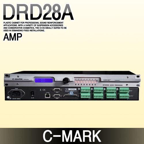 C-MARK DRD28A