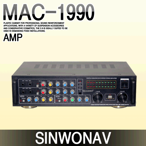 MAC-1990