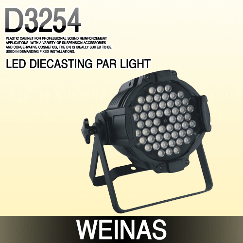 Weinas-D3254