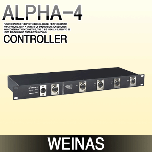 Weinas-[ALPHA-4]