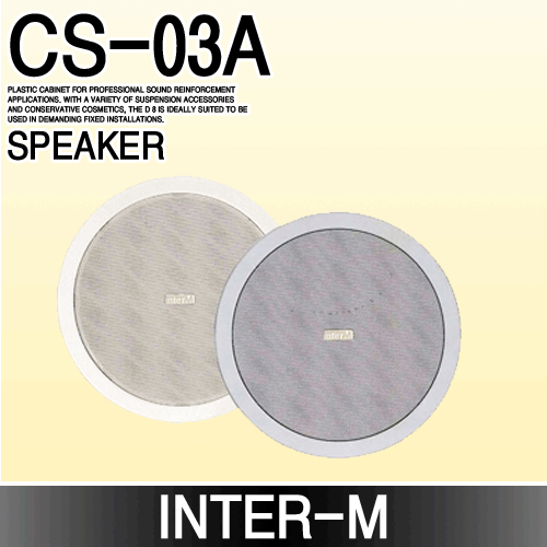 INTER-M CS-03A