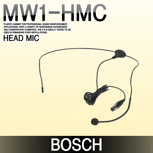 BOSCH MW1-HMC