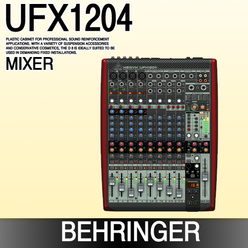 BEHRINGER UFX1204