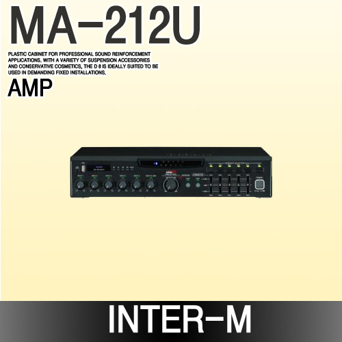 INTER-M MA-212U