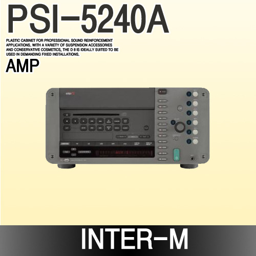INTER-M PSI-5240A
