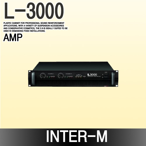 INTER-M L-3000