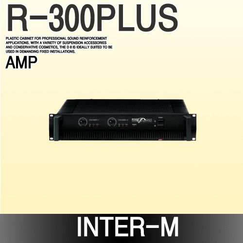 INTER-M R-300PLUS