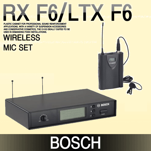 BOSCH Wireless RX-F6/LTX-F6