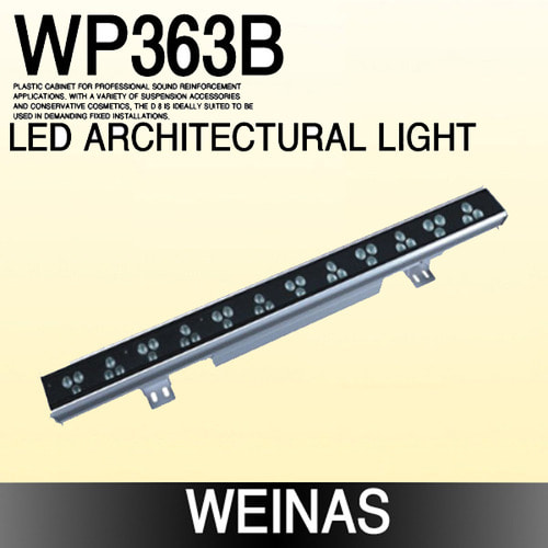 Weinas-WP363B