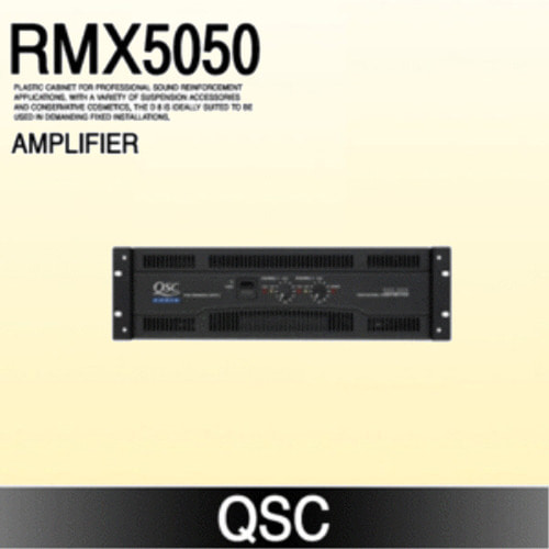 QSC RMX 5050