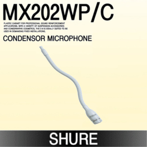 [SHURE] MX202WP/C