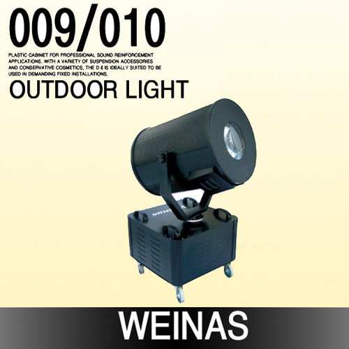 Weinas-009/010