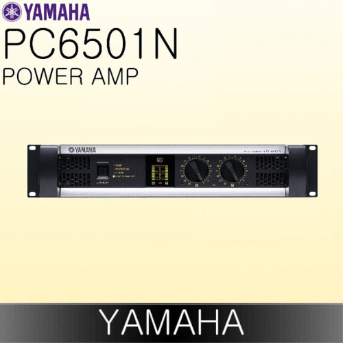 YAMAHA PC6501N