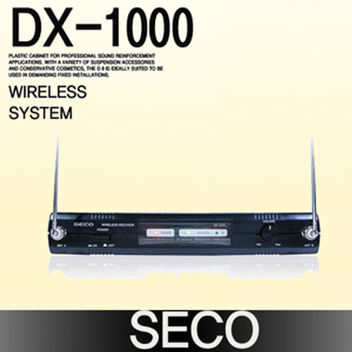 DX-1000