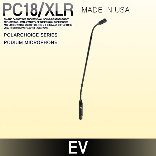EV GOOSNECK MIC PC 18/XLR (MADE IN USA)