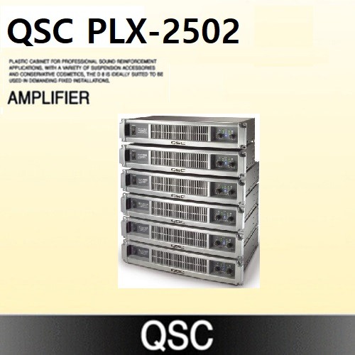 QSC PLX-2502