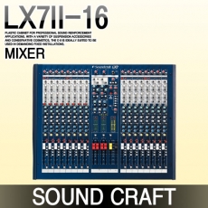 SOUND CRAFT LX7II-16