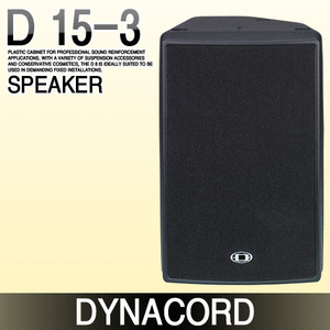 DYNACORD D 15-3