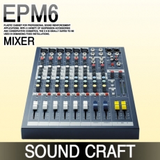 SOUND CRAFT EPM6