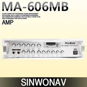 PRO-MAIN MA-606MB