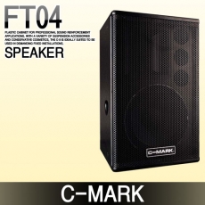 C-MARK FT04