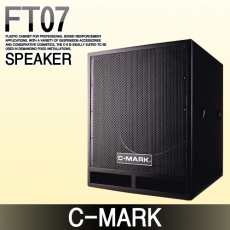 C-MARK FT07