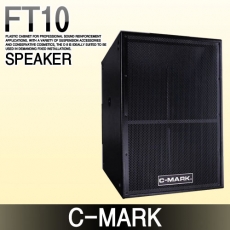 C-MARK FT10