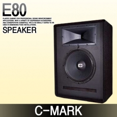 C-MARK E80