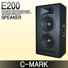 C-MARK E200
