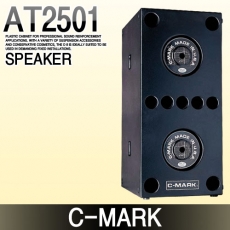 C-MARK AT2501