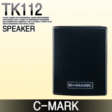C-MARK TK112