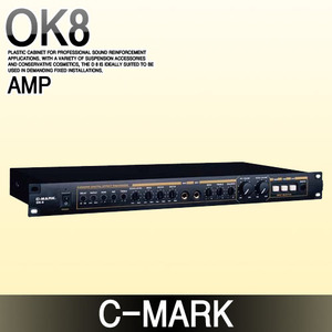 C-MARK OK8