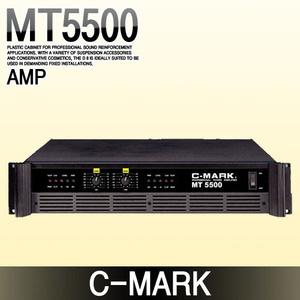 C-MARK MT5500