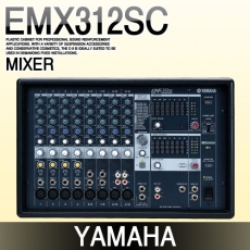 YAMAHA EMX-312SC