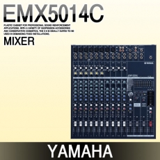 YAMAHA EMX-5014C