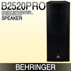 BEHRINGER B2520 PRO