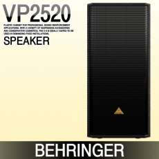 BEHRINGER VP2520