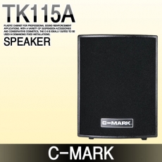 C-MARK TK115A