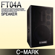 C-MARK FT04A