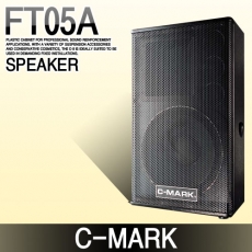 C-MARK FT05A
